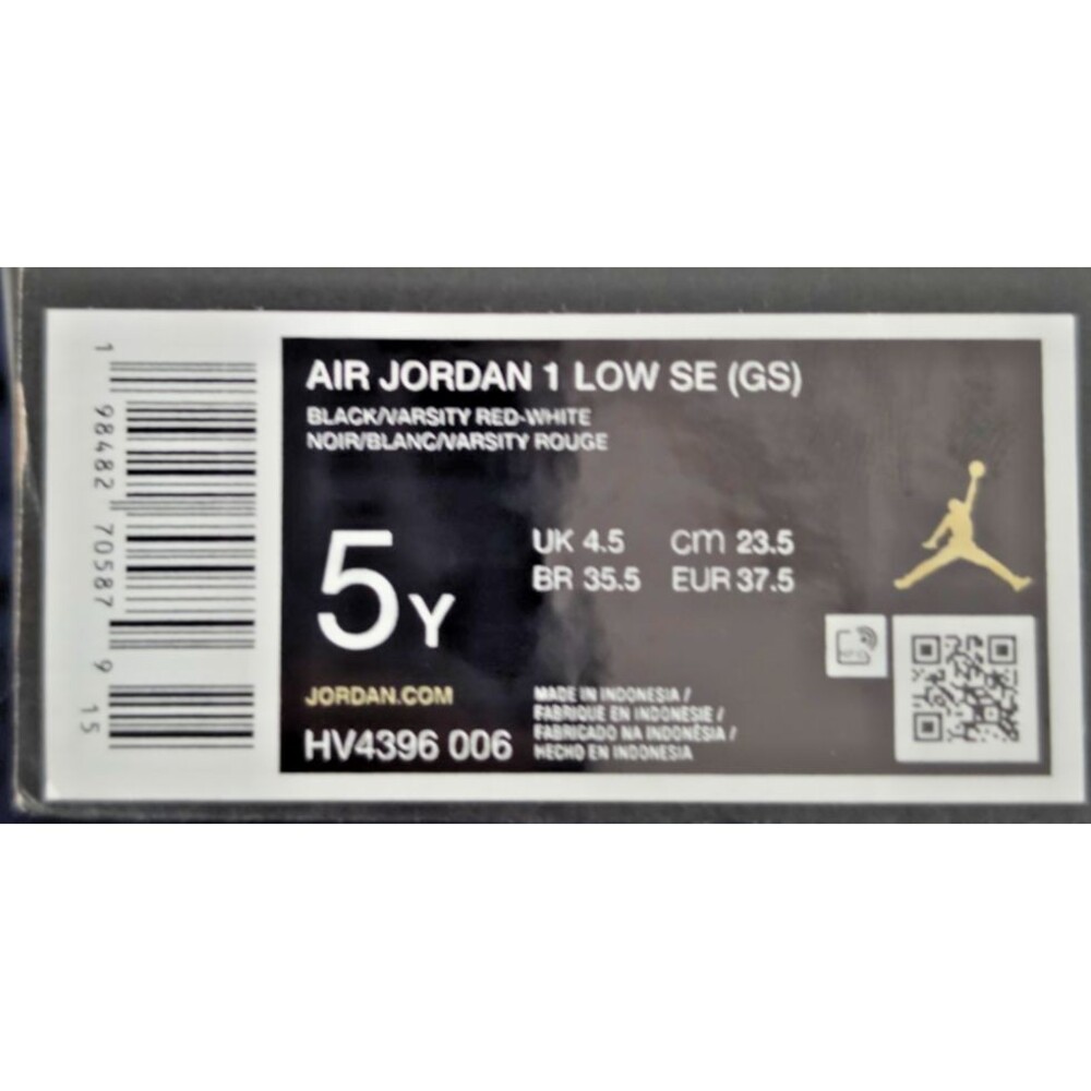 NIKE AIR JORDAN 1 LOW SE GS BLACK VARSITY RED WHITE 5Y 6W HV4396-006 NEW - Picture 6 of 7